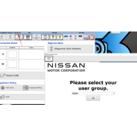 Nissan consult V 241.10 last update 2024